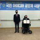 조봉현 이미지