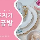 새싹마을마당 이미지