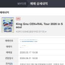 멍냥아 먹고 놀자 | 야 너 당장그쳐 뚝