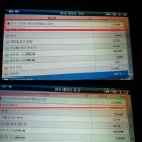 오토오일 이미지