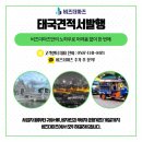 더비즈두바이