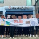 다시사랑받개 이미지