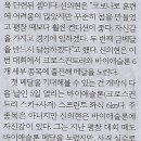 금빛나라 이미지