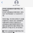 커피빈 상암SBS프리즘타워점 네이버블로그