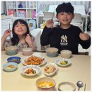 집밥예찬, 웰빙건강요리 | 반찬정기배송 찾는다면 건강예찬, 아이들도 잘 먹은 저염반찬 유아반찬 후기