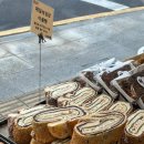 소소링제주2 이미지