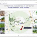 배다리공원남측도로 네이버블로그