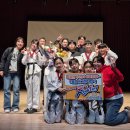 #용인대태권박사스쿨 #심폐소생술경연대회2위 #나주시태권도장 #우수상수상 이미지