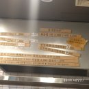 하정식당2 이미지
