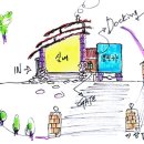 향토한옥 이미지