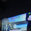 MZ코인노래연습장 네이버블로그