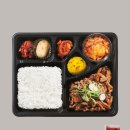 한솥도시락 이미지