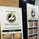 노블에스떼 이미지