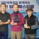 애니콜당구장 이미지