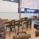 맛없고 아주싼 국시집 이미지