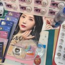 으뜸50안경시흥은계점 | 시흥 안경] 으뜸플러스 시흥능곡점 | 가성비 최고 시흥 안경점 방문후기 (시흥안경점, 시흥능곡안경...