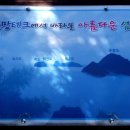 무지개구제
