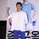 정우식 카카오 검색결과