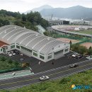 공설전천후게이트볼장 이미지