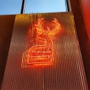 탄중로90-19(덕이동3894-11) | 일산/파주 캠핑용품점 리마크캠핑&amp;고래캠핑 감성캠핑용품 가득한 곳