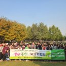 중구교육지원센터 이미지