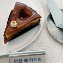 [목적지나인/목적지9] 대형베이커리카페 가실분 ~