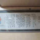 청주집 이미지