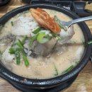 옛날아우내순대 상무점 | 광주 상무지구 병천순대와 사골육수 국밥 맛집 &#39;옛날아우내순대 상무점&#39;