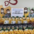 이마트 경기광주점 이미지