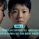 진짜 이때 그냥 한번 사둘걸 이미지