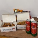 고대생막창향남점 | 주간일기 11월 4주차 남해 2박3일 여행
