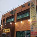 화돌농장제주흑다돈 이미지