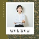 코어드빈바리스타학원