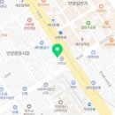 롯데리아안양중앙점 이미지