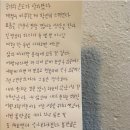 카카오여성인력직업소개소 이미지