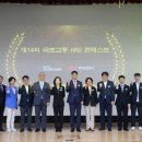 한국도로공사 이미지