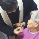의료법인 신창의료재단 에이치요양원