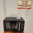 더케이지리산가족호텔 오락실 | 구례 The-K 더케이 지리산 가족호텔 (20평 트윈 후면), 온천사우나, 부대시설, 추석행사 등