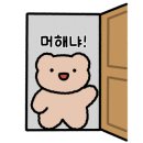 카페304 이미지