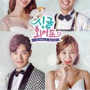 싱글 이미지