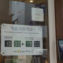 방배로28길 17-5 이미지