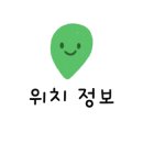 함박골마을 이미지