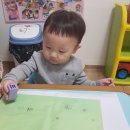 해뜨는도장 이미지