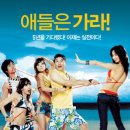 만년모텔 이미지