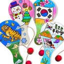 대원문구 - 금산군 오리정1길 8 | 대원문구