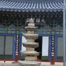 아라메길(6구간) | [대자연 일기] 가을단풍 속 개심사 여행 20181027