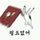 잭슨나인스 호텔 이미지