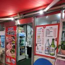 효성남문사거리 이미지