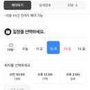 다정한농장 이미지