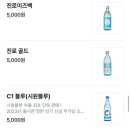 지하102호 평택점 이미지